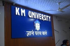KM University Mathura Campus photo 4